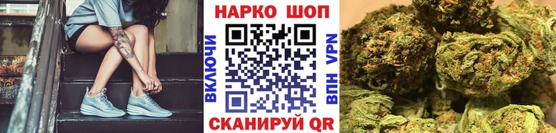 Продажа наркотиков Жирновск Галлюциногенные грибы  СОЛЬ  Гашиш  Меф  Cocaine 