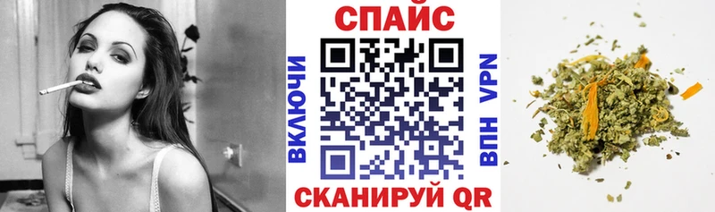 ОМГ ОМГ ONION  Жирновск  Бутират жидкий экстази 