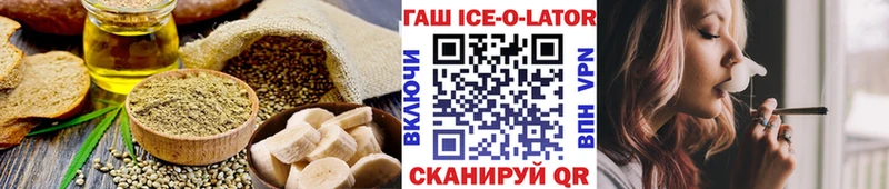 Cannafood марихуана  где купить наркоту  Жирновск 