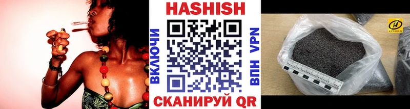 ГАШ Premium  kraken маркетплейс  Жирновск  как найти закладки 