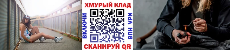 цены Жирновск ГЕРОИН белый