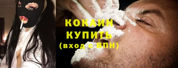 mdma Вязьма
