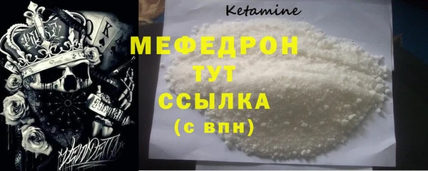 гашиш Вязники
