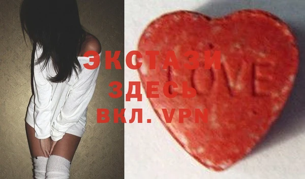 гашиш Вязники