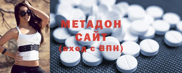 эйфоретик Верхнеуральск