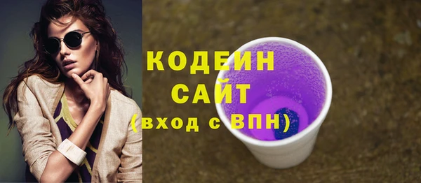 эйфоретик Верхнеуральск