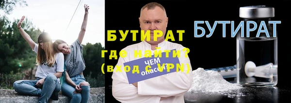 гашиш Вязники