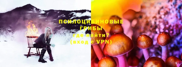 гашиш Вязники