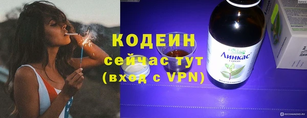 гашиш Вязники