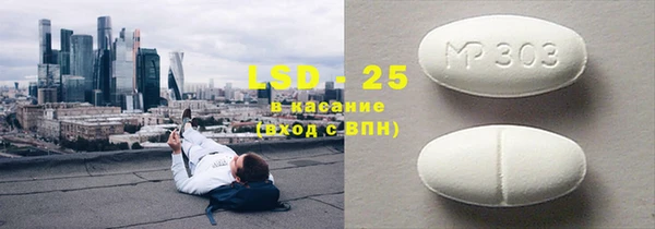 mdma Вязьма