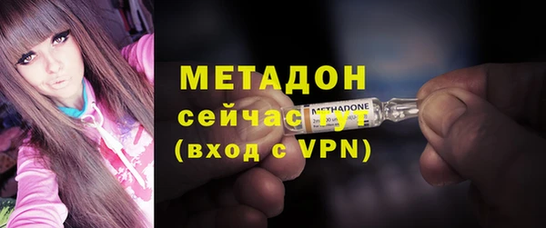 эйфоретик Верхнеуральск