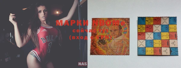 эйфоретик Верхнеуральск