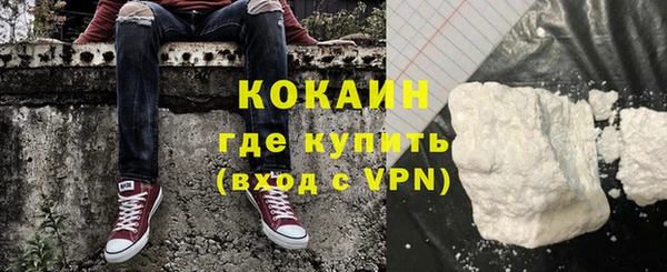 гашиш Вязники