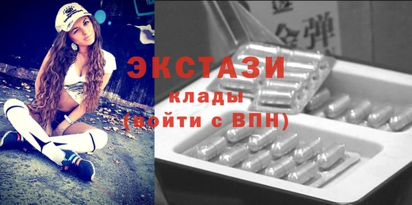 марихуана Вяземский