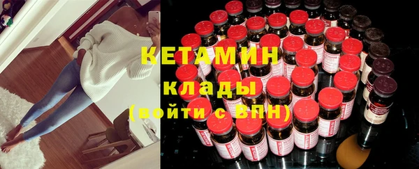 прущая мука Верхний Тагил