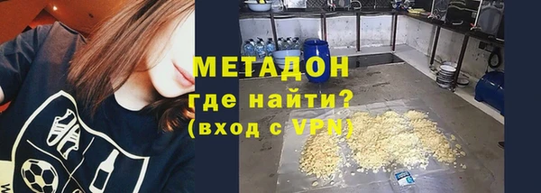 эйфоретик Верхнеуральск