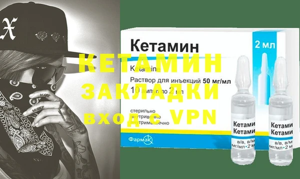 гашиш Вязники