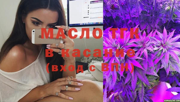прущая мука Верхний Тагил