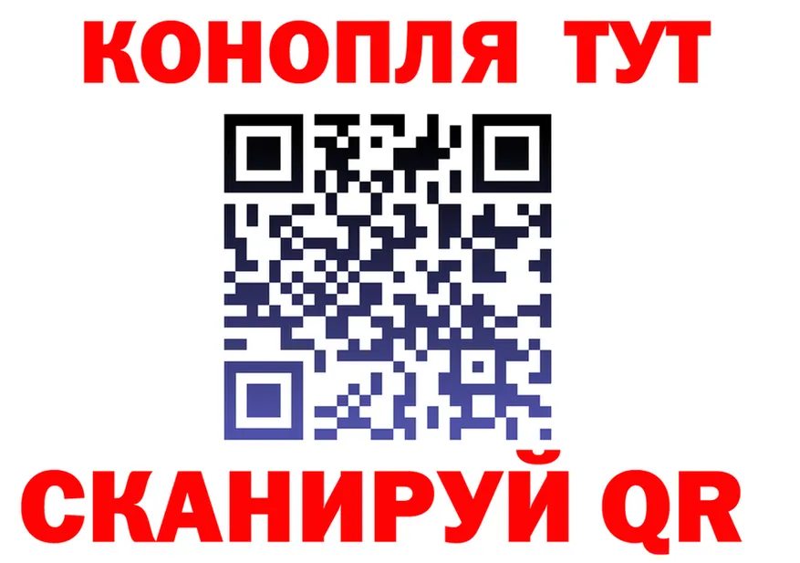 ГАШ Premium ТОР даркнет кракен Жирновск