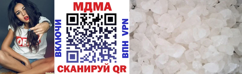 продажа наркотиков Жирновск MDMA молли