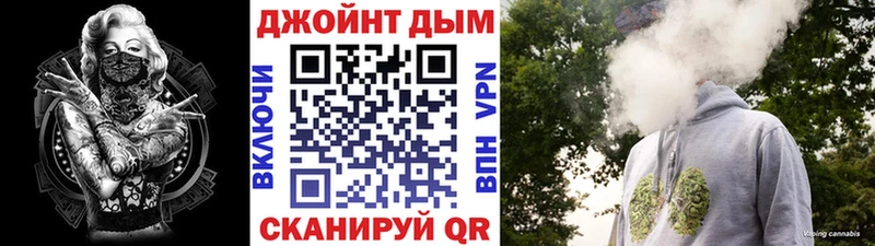закладки  Жирновск  Конопля Amnesia 